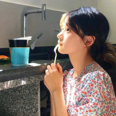 见好就收